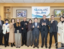 광명시, 코스타리카와 공정무역·사회적경제 국제 협력 강화!