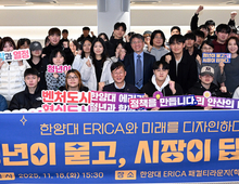 학생이 묻고 시장이 답하다… 이민근 시장, 한양대 ERICA 정책 콘서트!