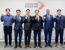 오산시, 어플라이드 머티어리얼즈와 간담회 및 현장투어 진행!