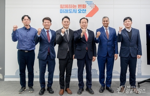 오산시, 어플라이드 머티어리얼즈와 간담회 및 현장투어 진행!