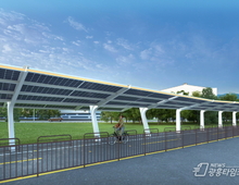 시흥시, 시화방조제 자전거길에 '시민체감형 디자인 태양광 조성' 착수!