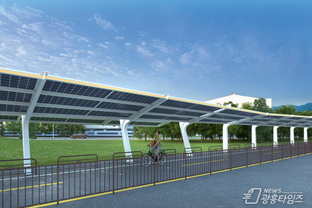 시흥시, 시화방조제 자전거길에 '시민체감형 디자인 태양광 조성' 착수!