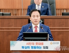 오산시 내년도 예산안 8,884억 원 편성!