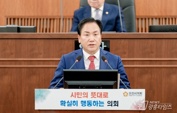 오산시 내년도 예산안 8,884억 원 편성!