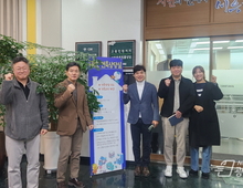 시흥시 '프리(FREE) 건축상담실', 시민 만족도 높아1