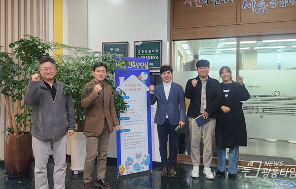 시흥시 '프리(FREE) 건축상담실', 시민 만족도 높아1