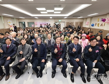 의왕시니어클럽, 개관 15주년 기념행사 개최!