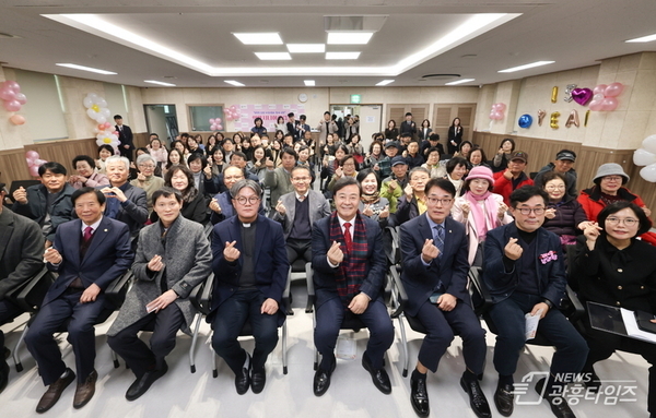 의왕시니어클럽, 개관 15주년 기념행사 개최!