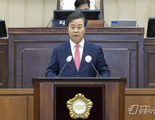 김성제 의왕시장, 시정연설에서 2026년 시정방향 제시... “경쟁력 갖춘 명품도시 만들겠다”