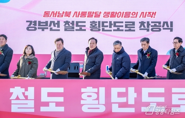 "사통팔달 교통혁신 프로젝트" 오산시, 주요 도로망 확충사업 착공後 순항!