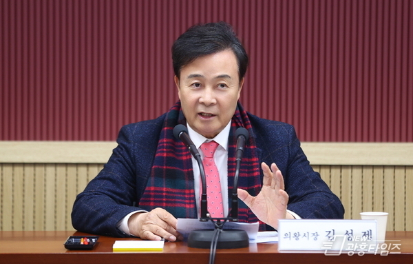 의왕시, '의왕군포안산 공공주택지구' 속도 높인다…주민 소통의 자리 가져!