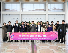 안산시, 경제사절단 꾸려 로봇산업 국제교류·투자유치 나서!