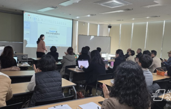 군포시 중앙도서관, 작은도서관 운영자 대상 역량강화 교육 실시!