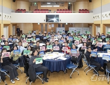 광명시, 주민이 함께 만드는 자치 실현…주민자치회 특별교육 열려!