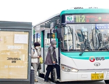 광명시, 대중교통 서비스 혁신 돋보여…시민 이동권 증진 정책으로 경기도 우수 시군 선정!