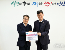 이민근 안산시장, 김동연 경기도지사에 안산 주요 현안 정책 건의!