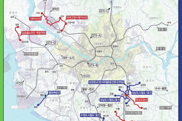 시흥시, ‘월곶~배곧선’ 제2차 경기도 도시철도망 구축계획 반영!