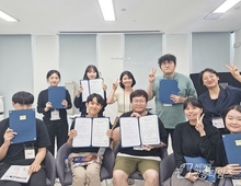 의왕시, 2025년 신규 공모사업 '청년성장프로젝트' 성과평가 '우수' 획득!