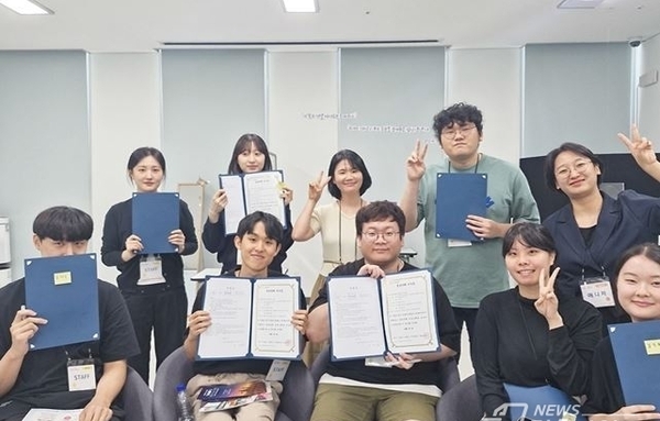 의왕시, 2025년 신규 공모사업 '청년성장프로젝트' 성과평가 '우수' 획득!