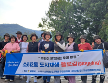 광명시, 시민주권 행정 구현… 민관협치 우수사례 선정!