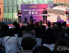 안산시, 원곡동 부설주차장 준공… 주차난 해소· 지역 활력 도모!