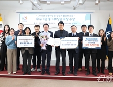 안양시, 연이은 기관표창으로 2025년 지역경제 활성화 모범도시 우뚝!