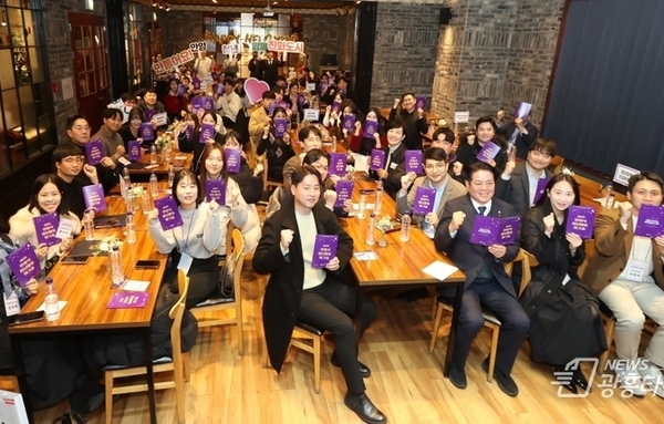 안양시, 청년 활동가들과 함께한 '청년활동 워크숍' 성료!