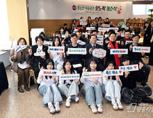 안산시, 본오2동에 청소년 자유공간 6호점‘보노락’문 열어!