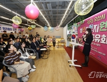 오산시 청년도전지원사업, 고용노동부 성과평가 '최우수 등급' 달성!