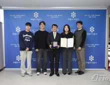 의왕도시공사 '2025 교육기부 공모전' 장려상 수상!