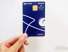 광명사랑화폐 누적 발행액 '1조 원' 돌파…경기도 인구 30만 미만 시군 최초!