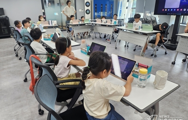 오산시, 학생 꿈 키우는 맞춤형 교육 프로그램 추진!