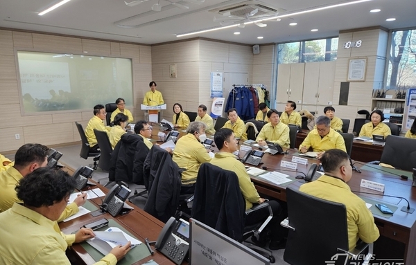 시흥시, 사회재난 대응체계 설명회로 초동 대응ㆍ부서협력 강화!