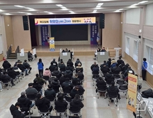 안산시, 올해 '목요일에 희망잡(JOB) 고(GO)' 채용 행사 가동!