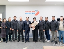 오산시, 김옥랑 한국노총 오산지역지부 의장 '1일 명예시장' 위촉!