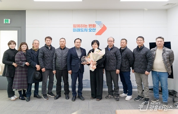 오산시, 김옥랑 한국노총 오산지역지부 의장 '1일 명예시장' 위촉!
