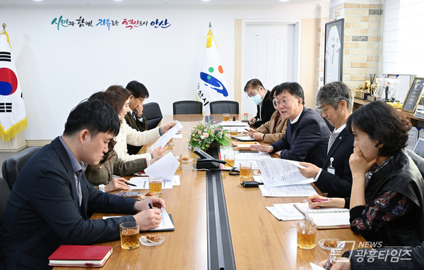 안산시–안산교육지원청, 워킹스쿨버스 도입 논의… 통학길 안전 강화!