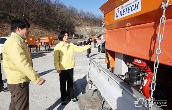 오산시, 한파특보 발효에 따른 대설·한파 대비 현장점검 실시!