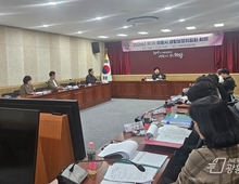 의왕시, 2026년 제1차 생활보장위원회 개최!