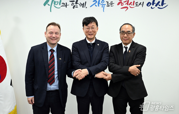 안산시, ASV 실행 단계 돌입… 외국 대사·기업 세일즈 행정 박차!