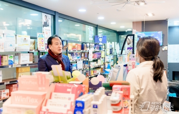오산시, 설 연휴 대비 공공심야약국 현장 점검…의약품 이용 불편 해소 나서!