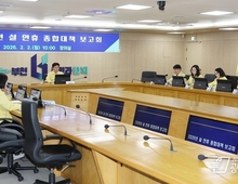 [기획]부천시, 설 연휴 민생안전 종합대책 가동…'시민 불편 최소화'