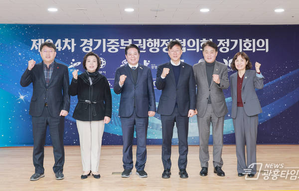 군포시, 중부권 단체장들에게 군포 우수사례 홍보!