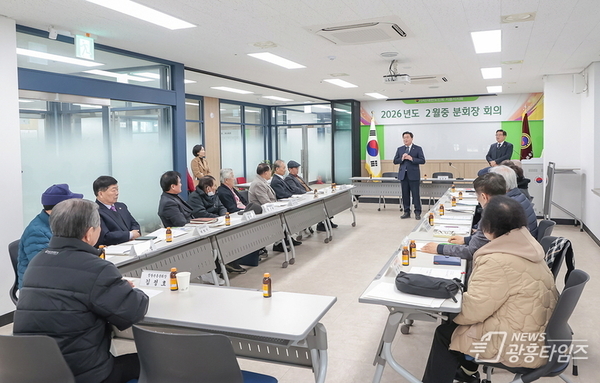 설 맞이 대한노인회 시흥시지회 방문…'따뜻한 소통 행정' 펼쳐!