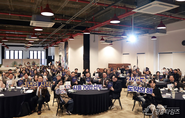 시흥시정연구원, 개원 1주년 기념 세미나서 '2026년 연구 도약의 해' 선언!