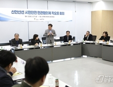 신안산선 안전 공사, 광명시민과 함께 끝까지 지켜본다 ‘신안산선 시민안전민관협의체’ 본격 가동!