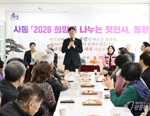 이민근 안산시장, 시민과 57일 간의 여정 '희망을 나누는 첫인사, 동행' 성료!