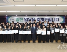 부천시, 3월 수시인사 승진자 임용장 수여식 개최!