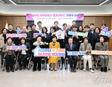 안산시, 청년 주거부담 낮춘다…'청년우대 착한부동산 중개사무소'