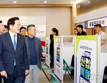 안양시, 올해도 맞춤형 채용 플랫폼 가동…구직자-기업 연결해 지역고용 활성화!